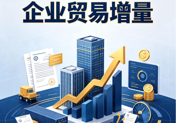 无锡江阴1企业税贷|无锡江阴1企业设备回租|无锡江阴1公司企业过桥垫资贷